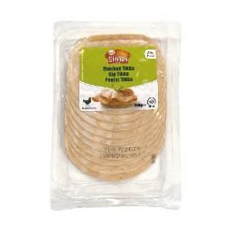 SHAIA POULET TIKKA 1